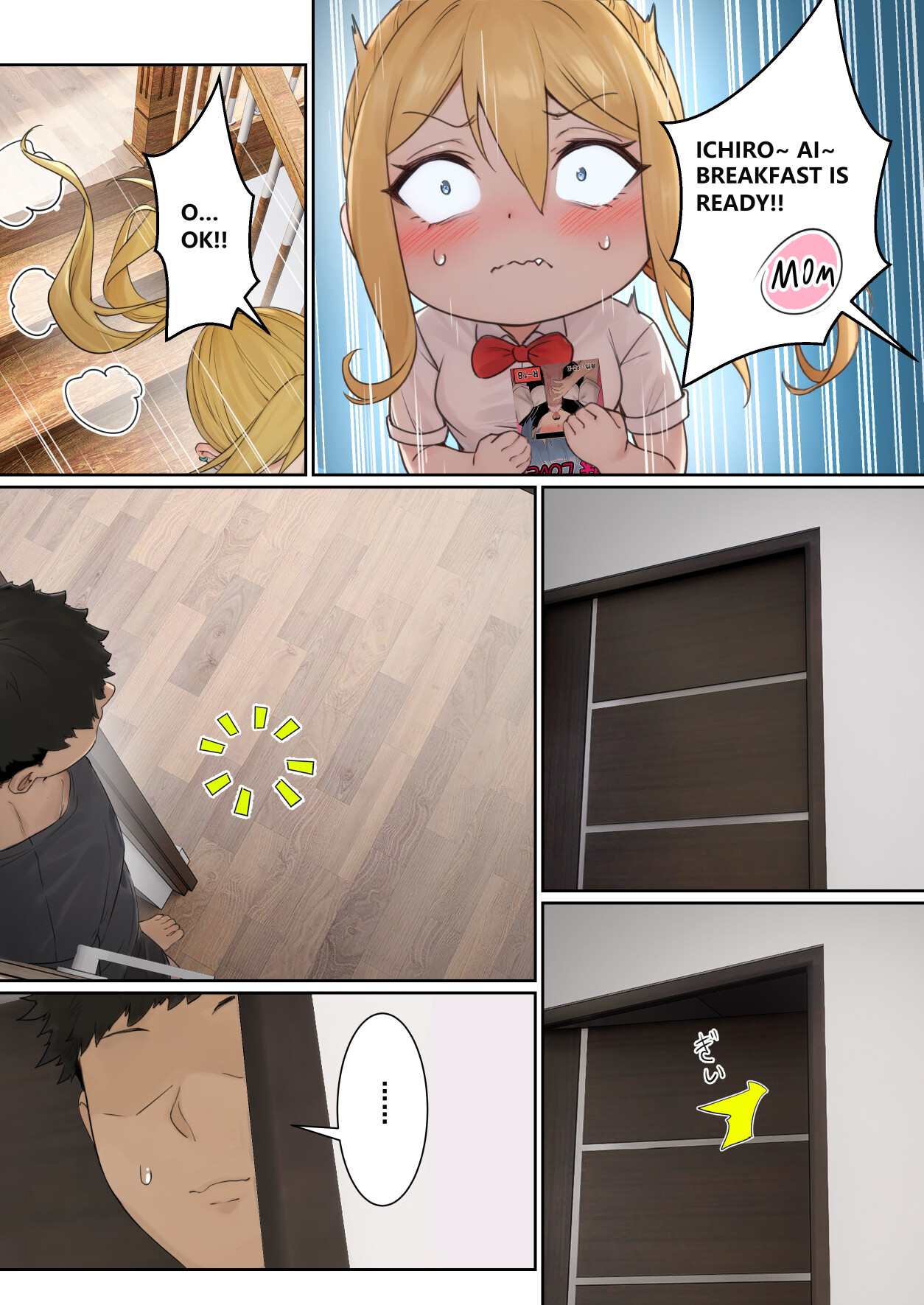 Hentai Manga Comic-My AR glasses can see various stats about my foster sister?!-Read-32